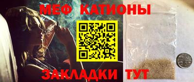 кокс Сланцы