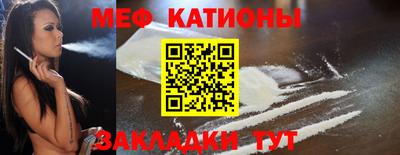 кокс Сланцы
