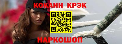 mdpv Славянск-на-Кубани