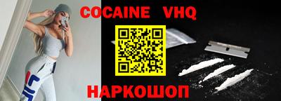 бутират Славгород