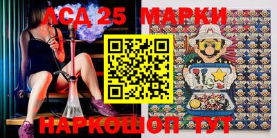кокс Сланцы