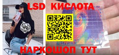 mdpv Славянск-на-Кубани