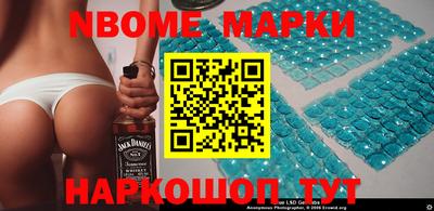 mdpv Славянск-на-Кубани