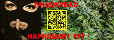 кокс Сланцы