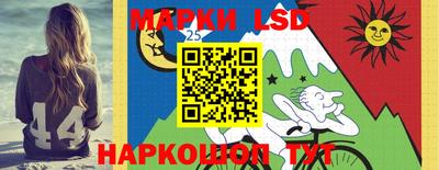 mdpv Славянск-на-Кубани