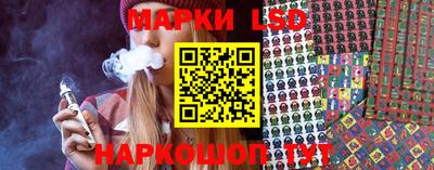 кокс Сланцы