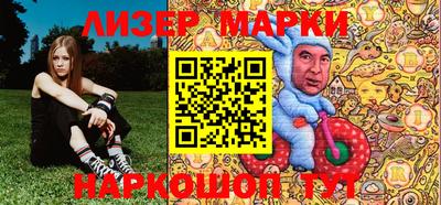 кокс Сланцы