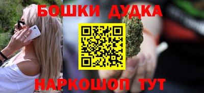 mdpv Славянск-на-Кубани