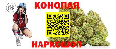 кокс Сланцы