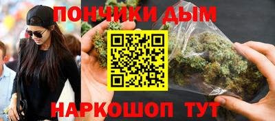 кокс Сланцы