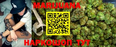 mdpv Славянск-на-Кубани