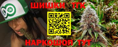 mdpv Славянск-на-Кубани