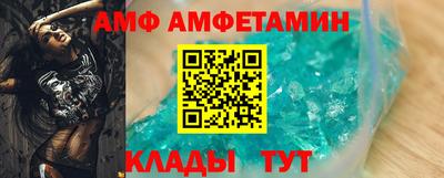 кокс Сланцы