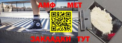 mdpv Славянск-на-Кубани