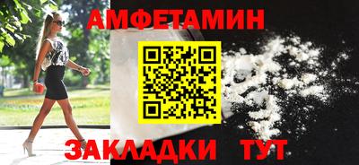 mdpv Славянск-на-Кубани