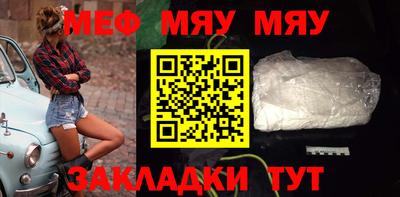 кокс Сланцы